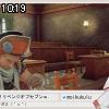 10時15分 ごろ