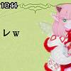10時40分 ごろ