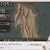 10時50分 ごろ