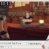 11時10分 ごろ