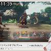 11時35分 ごろ