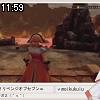 11時55分 ごろ