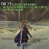 04時35分 ごろ