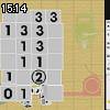 15時10分 ごろ