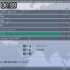 08時05分 ごろ