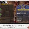 07時05分 ごろ