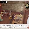 07時20分 ごろ