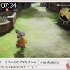 07時30分 ごろ