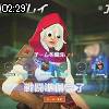 02時25分 ごろ