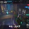 03時45分 ごろ