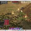 20時00分 ごろ