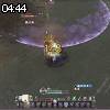 04時40分 ごろ