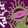 19時20分 ごろ