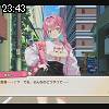 23時40分 ごろ