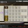 00時15分 ごろ