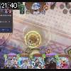 21時40分 ごろ