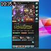 20時35分 ごろ