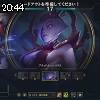 20時40分 ごろ