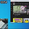 20時50分 ごろ