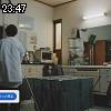 23時45分 ごろ