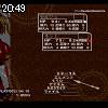 20時45分 ごろ