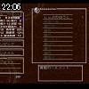 22時05分 ごろ