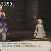 23時55分 ごろ