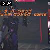 03時20分 ごろ