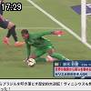 17時25分 ごろ