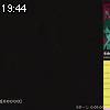 19時40分 ごろ