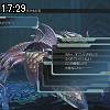 17時25分 ごろ
