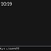 20時25分 ごろ