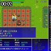 00時00分 ごろ