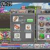 01時25分 ごろ