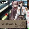 04時40分 ごろ