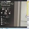 20時55分 ごろ