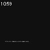 10時55分 ごろ