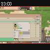 23時00分 ごろ