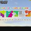 21時05分 ごろ