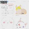 19時15分 ごろ
