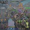 21時10分 ごろ