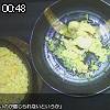00時45分 ごろ