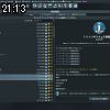 21時10分 ごろ