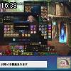 16時35分 ごろ