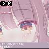 03時40分 ごろ