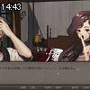 14時40分 ごろ