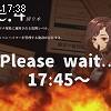 17時35分 ごろ