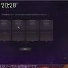 20時25分 ごろ