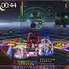 00時40分 ごろ
