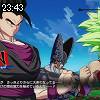 23時40分 ごろ